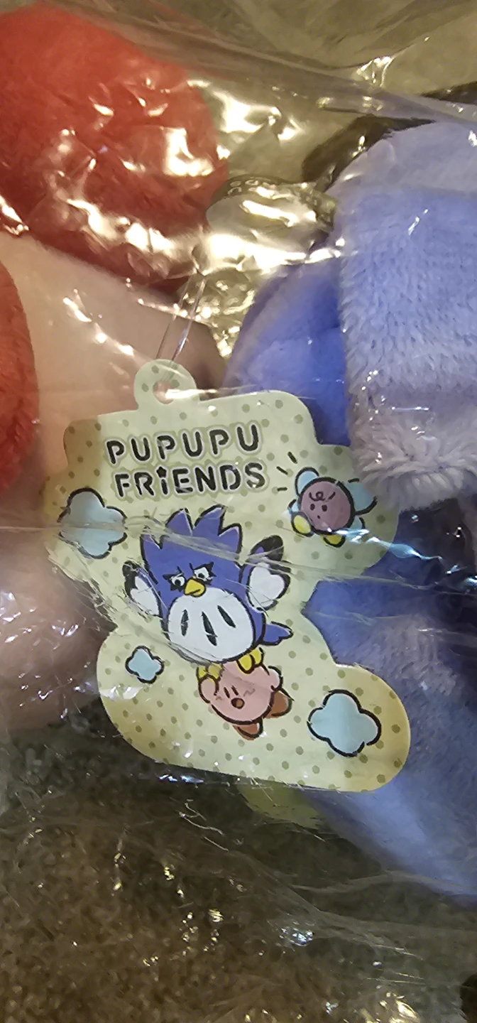 Kirby Pupupu Friends Plush 🏆