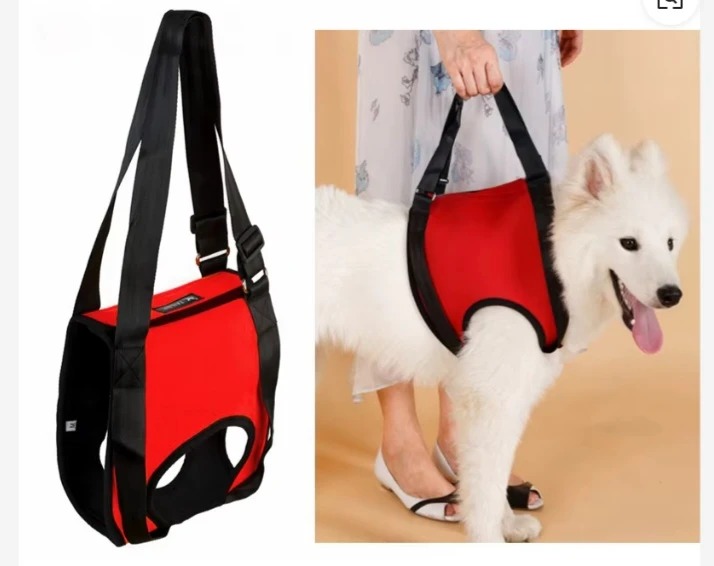 NEW!   Dog Lift Harness 🧡