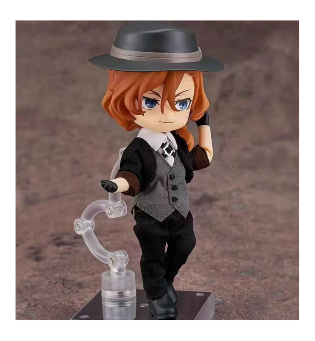 Good Smile Company Nendoroid Chuuya Nakahara Figure 🏆 - photo 3