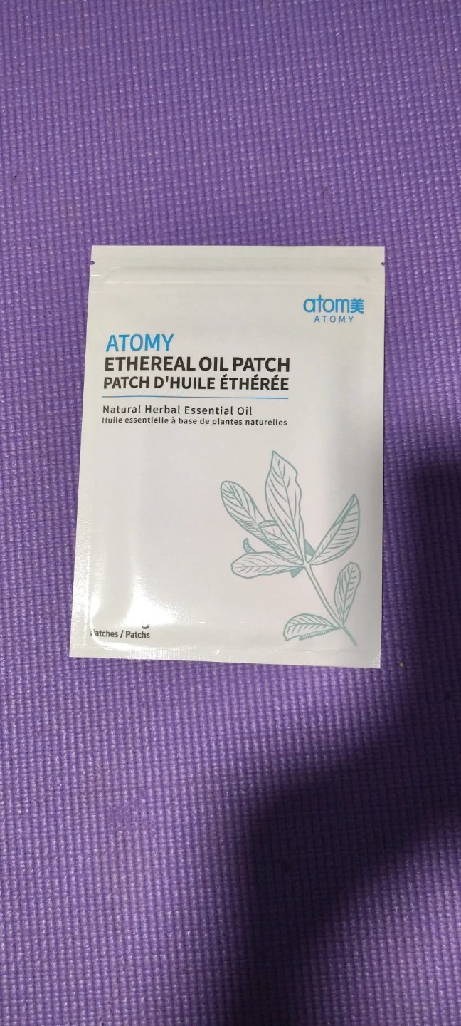 Atomy Ethereal Oil Patch (5 Patches) - photo 4