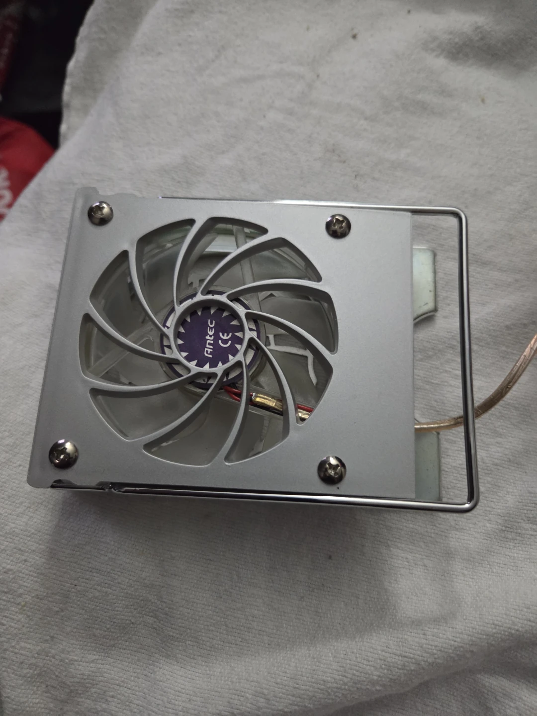 #🥕FREE Antec PC Fan