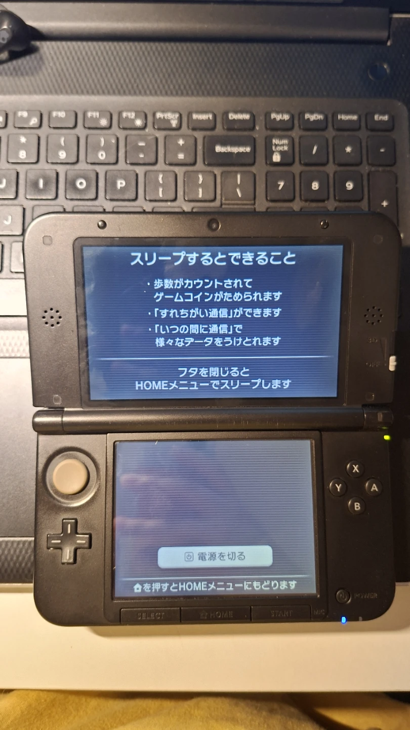 Nintendo 3DS LL Console - photo 4