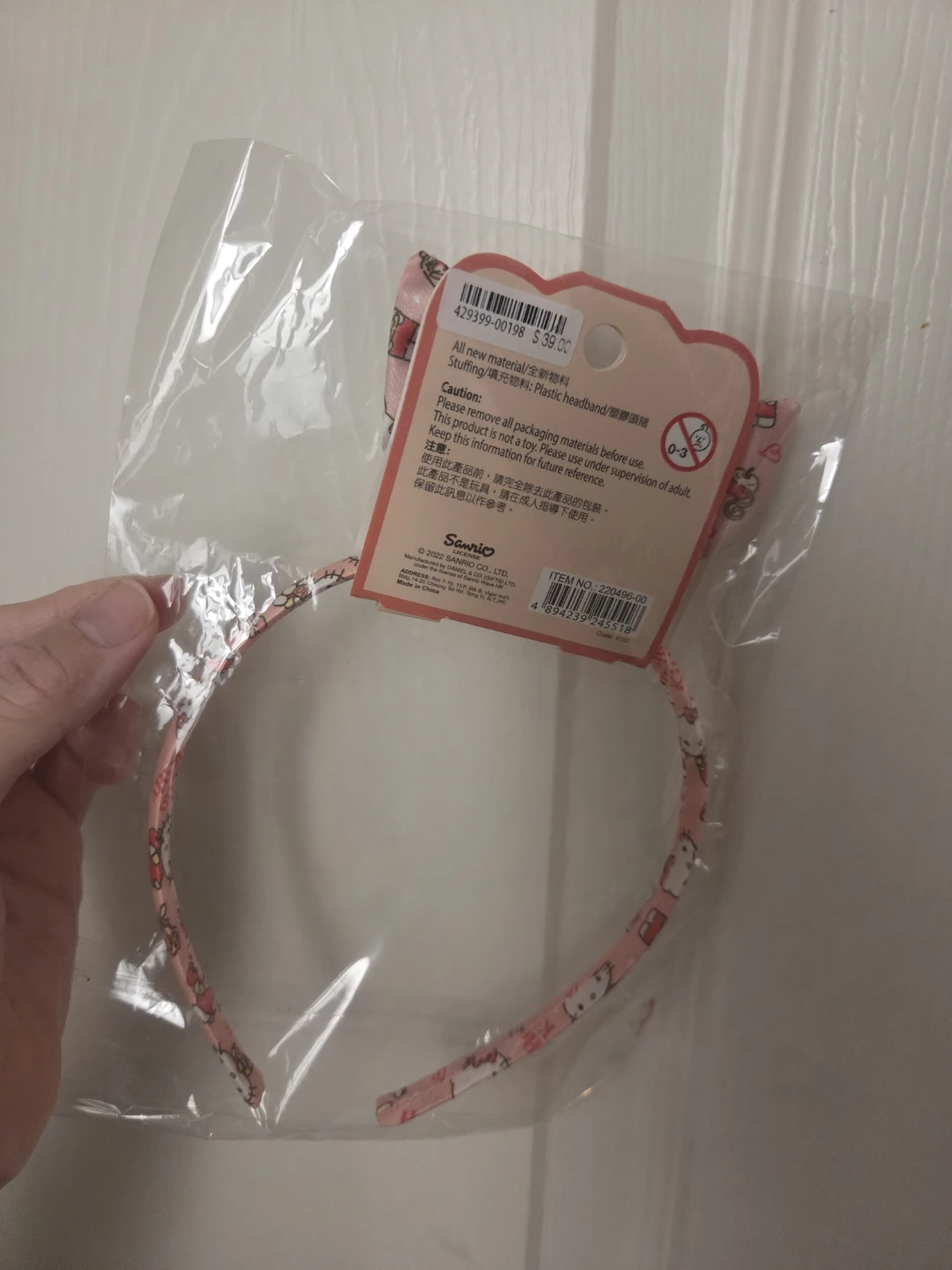 Hello Kitty Headband with Bow - photo 2