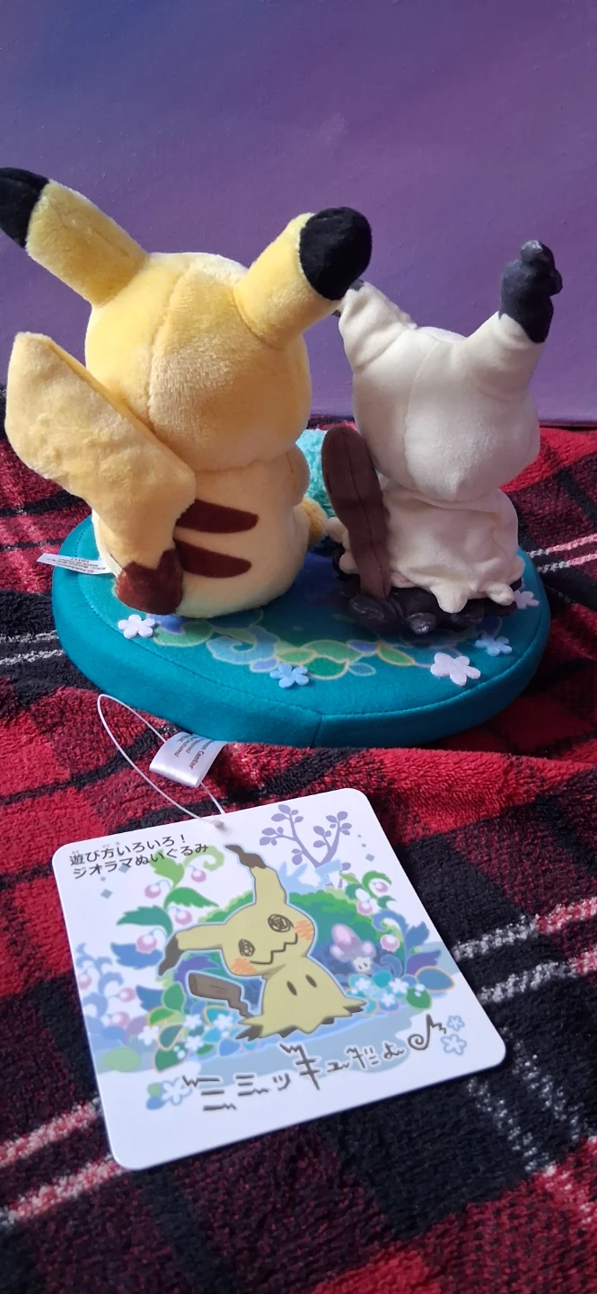 Pokemon Plush Set - Pikachu, Mimikyu, Espeon, Flareon - photo 2