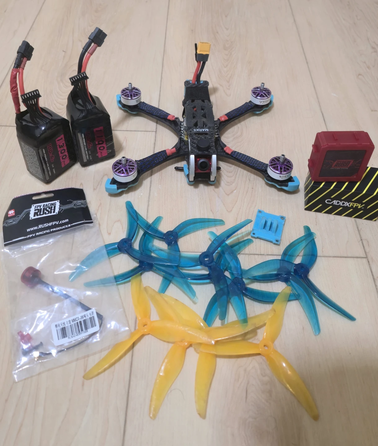 Fpv drone