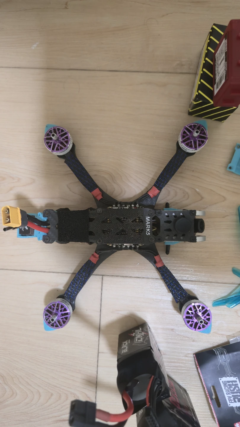 Fpv drone - photo 2