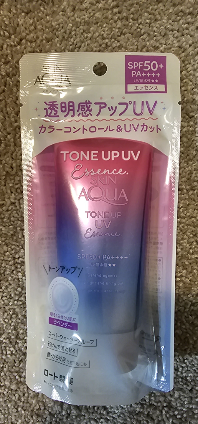 SKIN AQUA Tone Up UV Essence (Lavender) SPF50+ PA++++ 🏆
