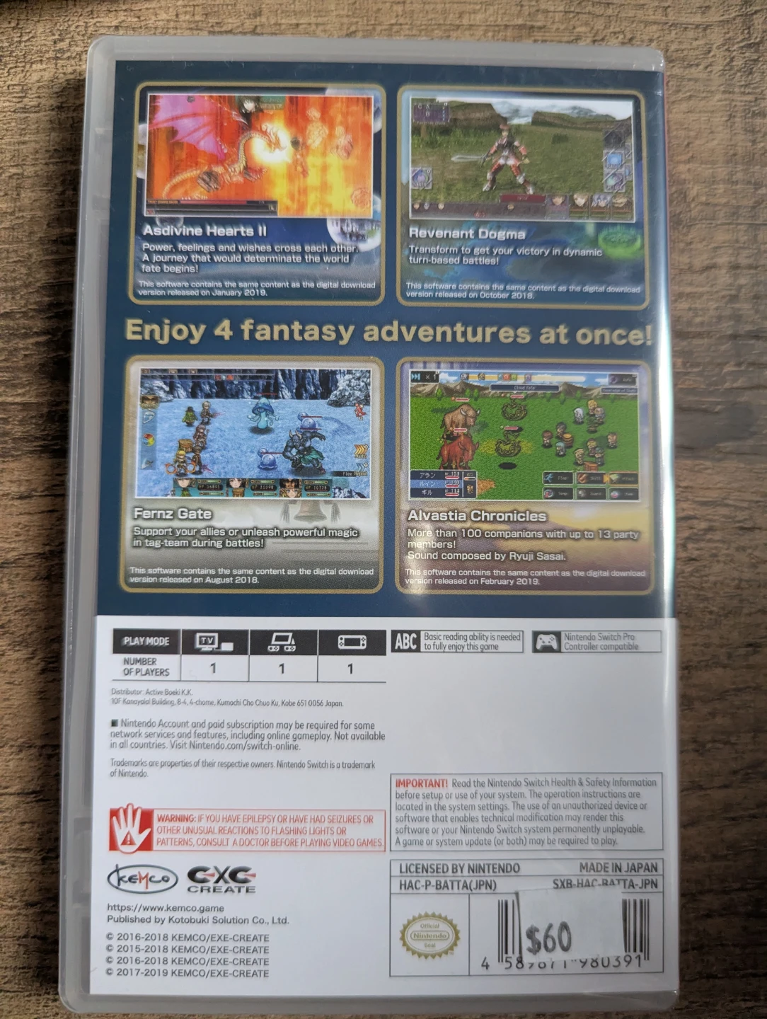 Nintendo Switch Kemco RPG Selection vol. 2 - photo 2