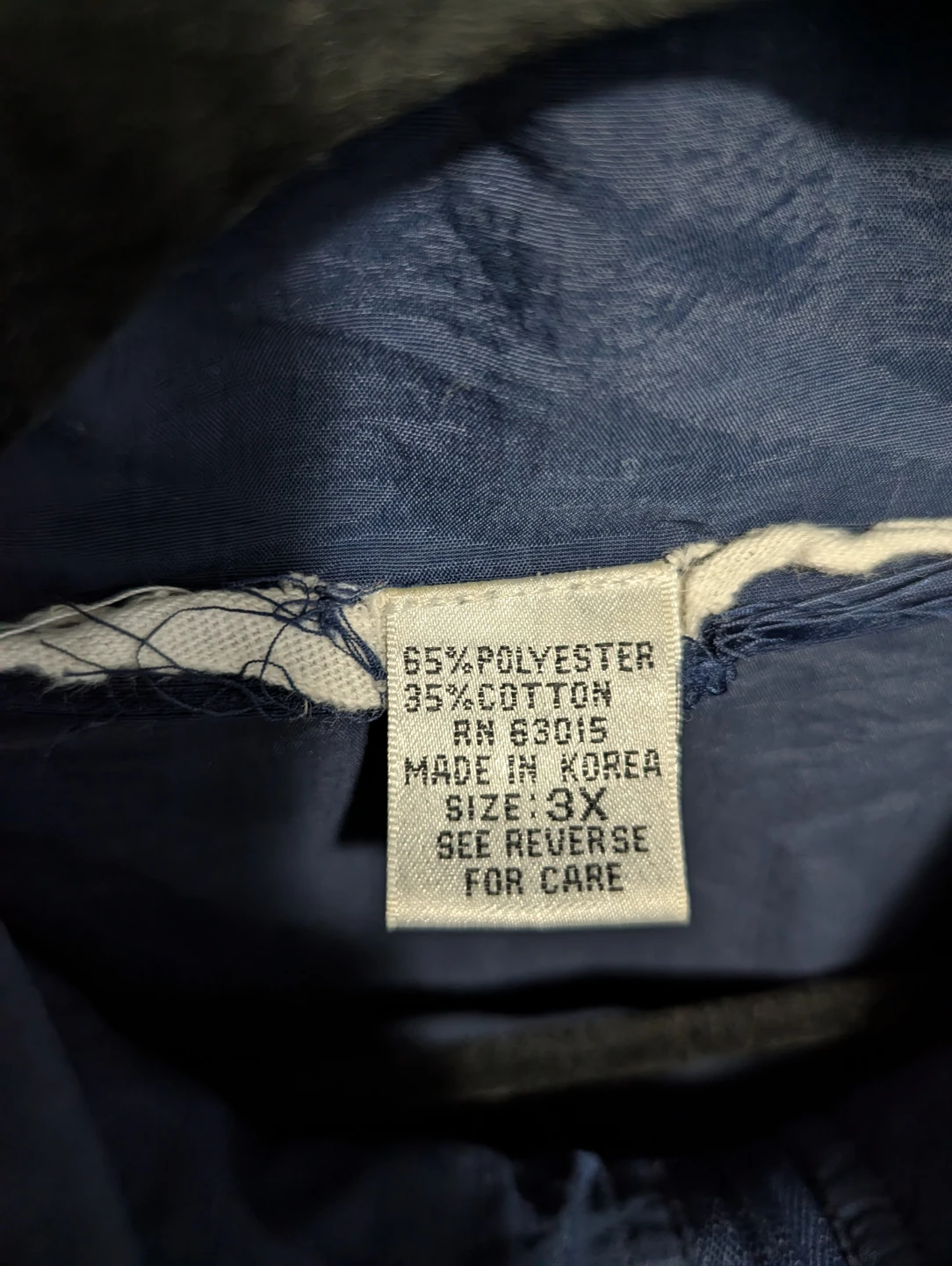 Vintage Adidas Navy Track Jacket - photo 2