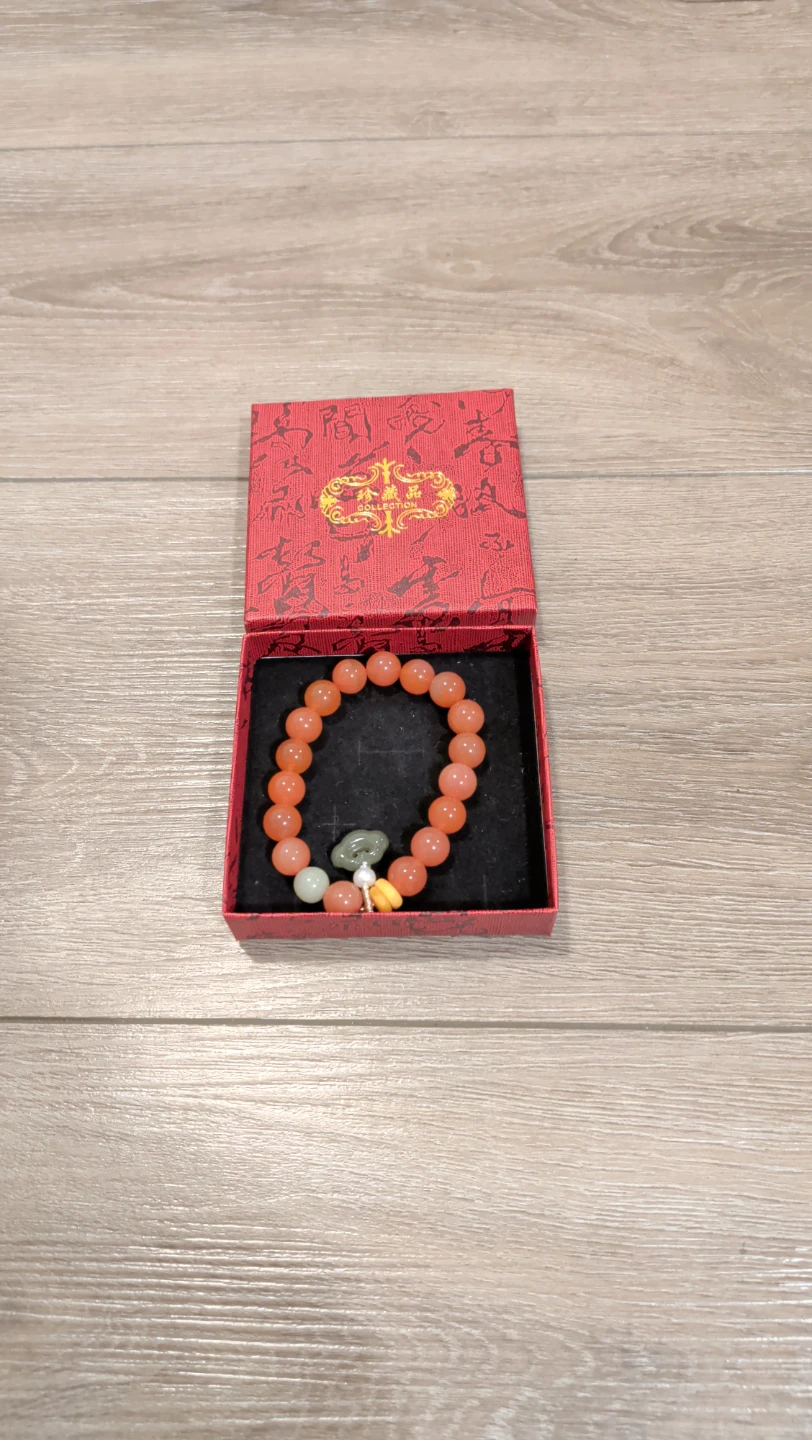 Beaded Bracelet with Jade Like Charm