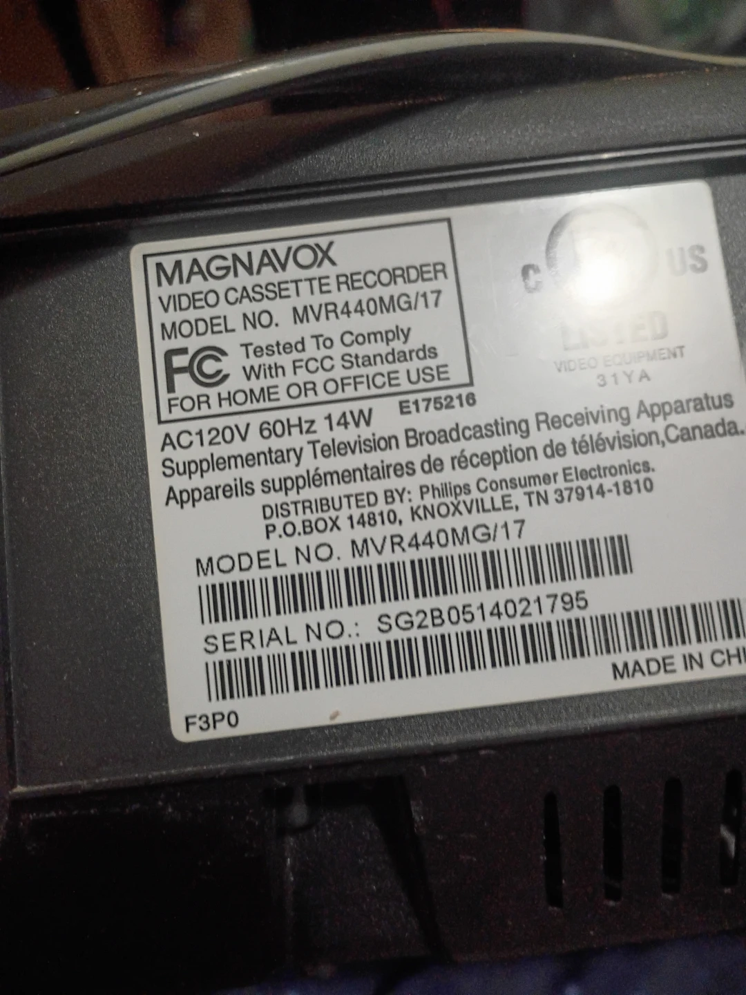 VCR - photo 5
