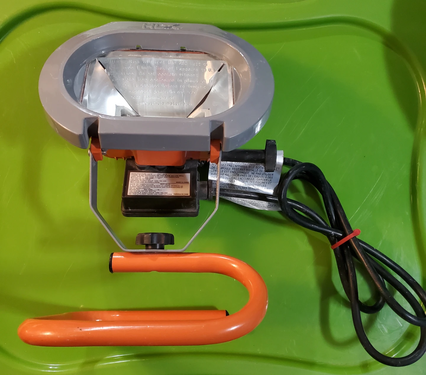 Halogen Work Lamp 🏆