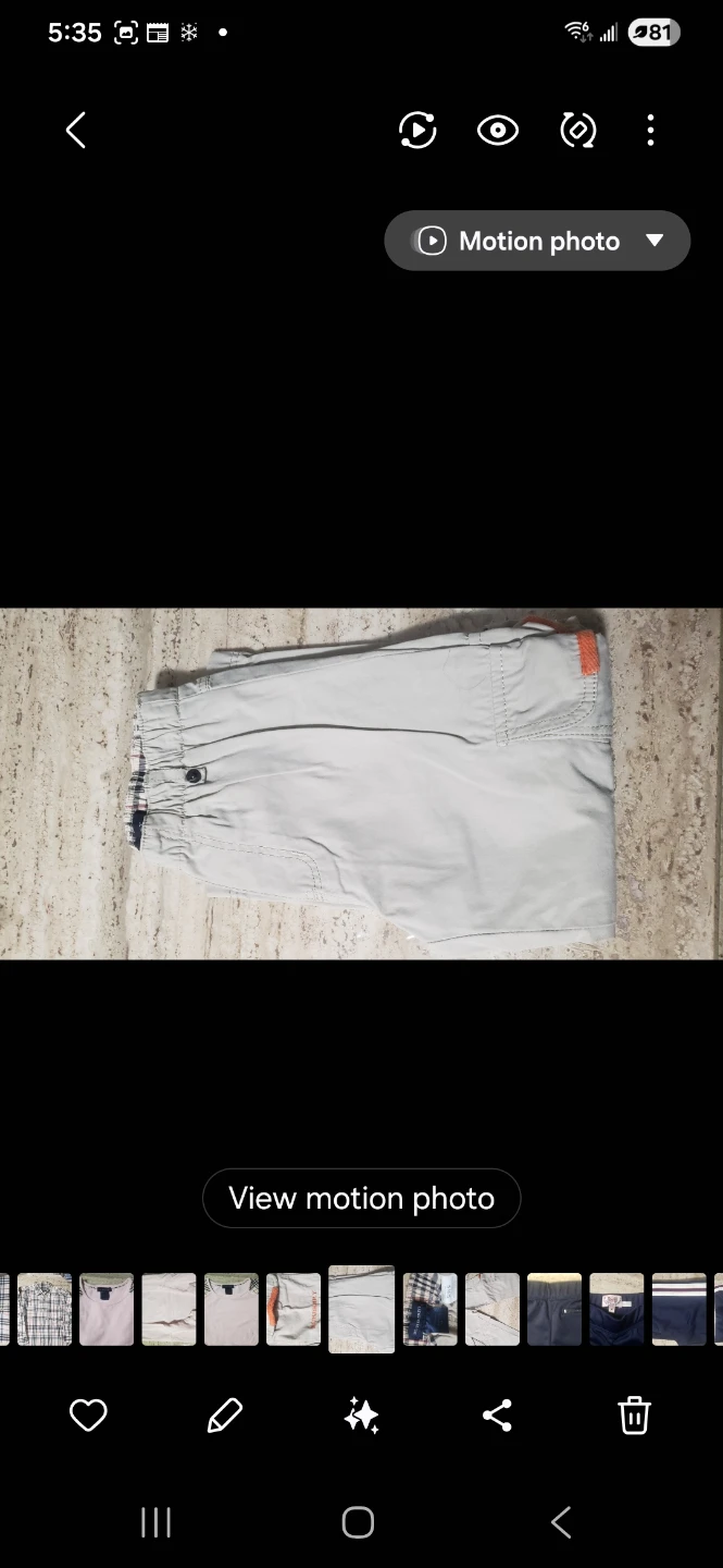 Burberry Kids Beige Plaid Elastic Waist Pants