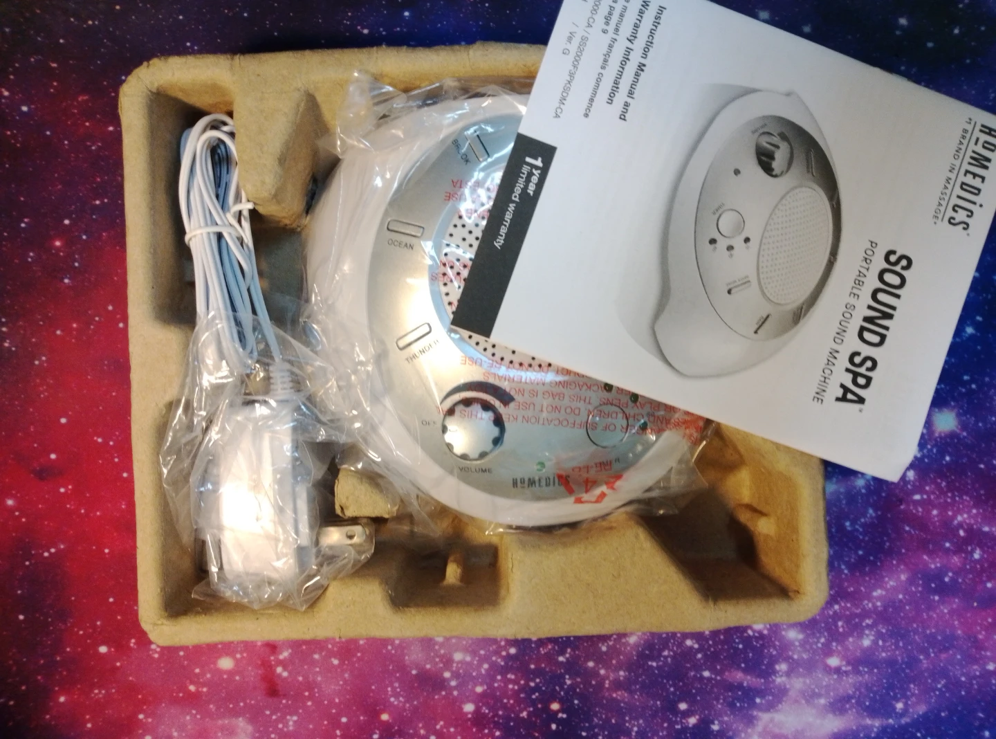 HoMedics Sound Spa Portable Sound Machine - photo 3