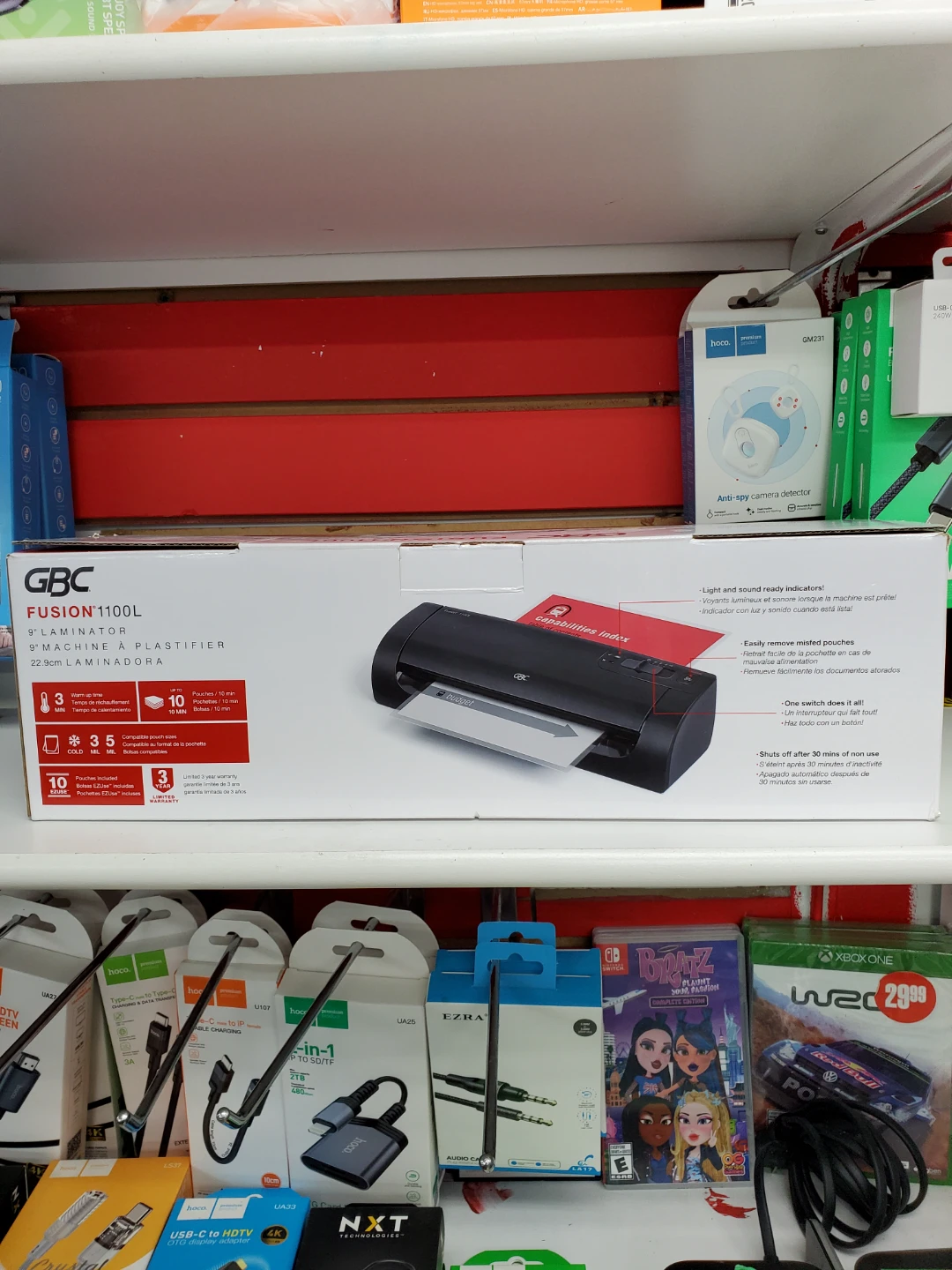 GBC Fusion 1100L Laminator
