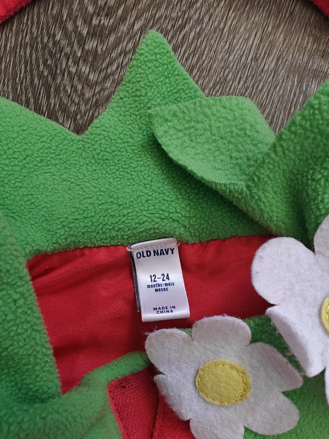 Old Navy Strawberry Costume Hat and Vest 12-24 Months - photo 2