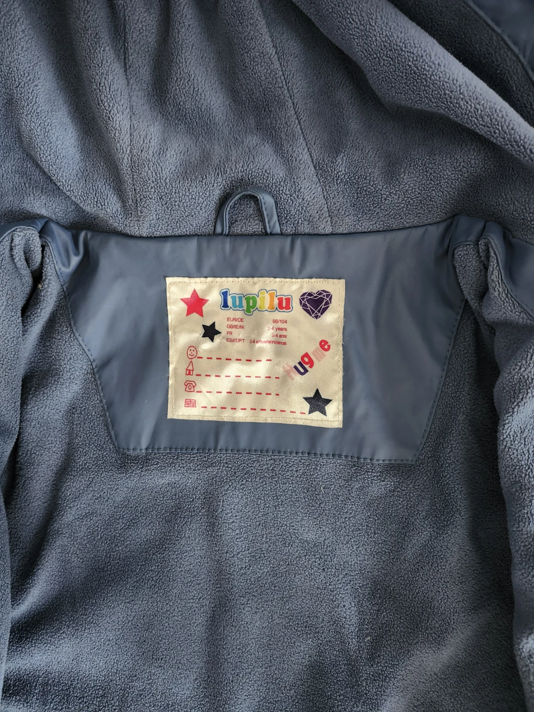 Lupilu Kids Rain Jacket - Size 92/104 (2-4 Years) - photo 4