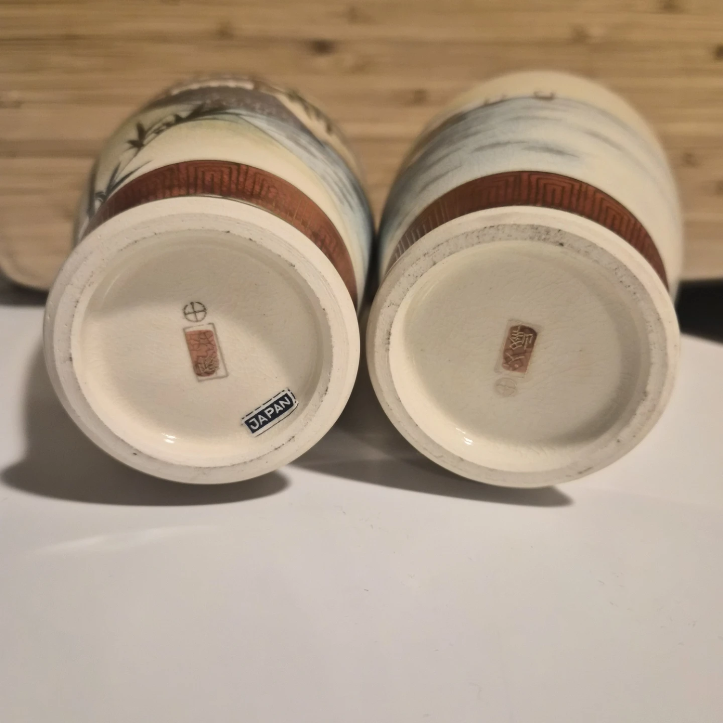 🏆 Set of Vintage Japanese Vases - photo 3