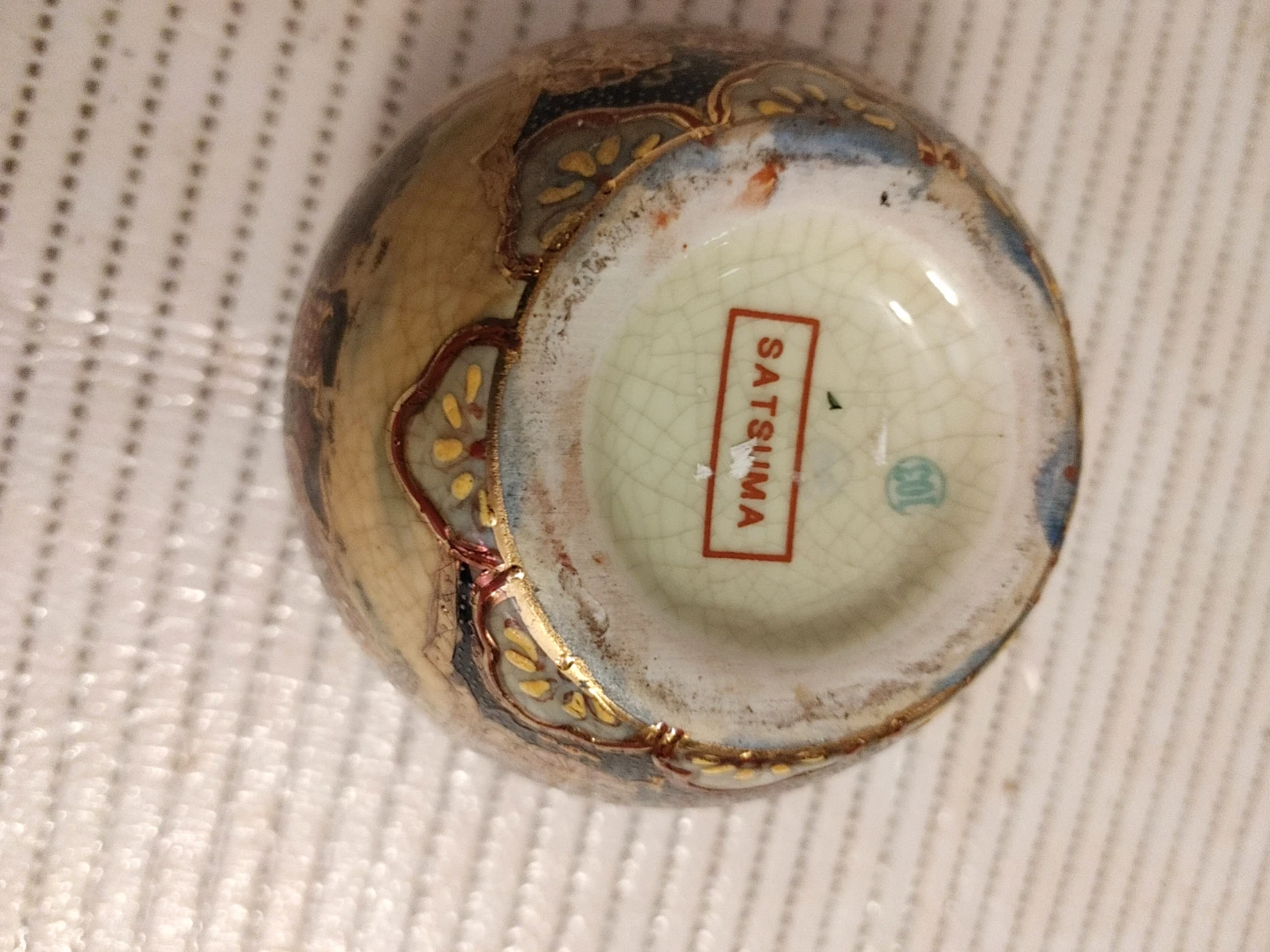 Satsuma Porcelain Vase - photo 2