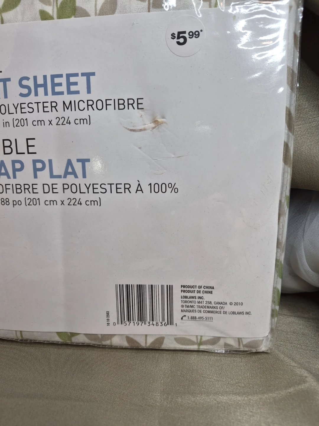 Full Flat Sheet 100% Polyester Microfiber 79" x 88" - photo 4