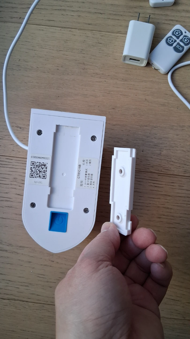 Motion Sensor Alarm 120dB, USB powered AND Solar Powered - photo 2