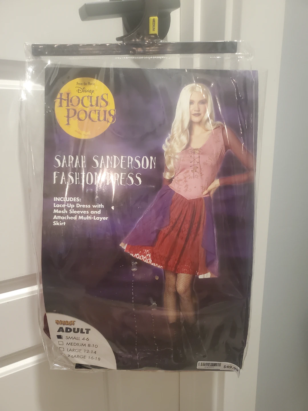 Hocus Pocus Sarah Sanderson Costume