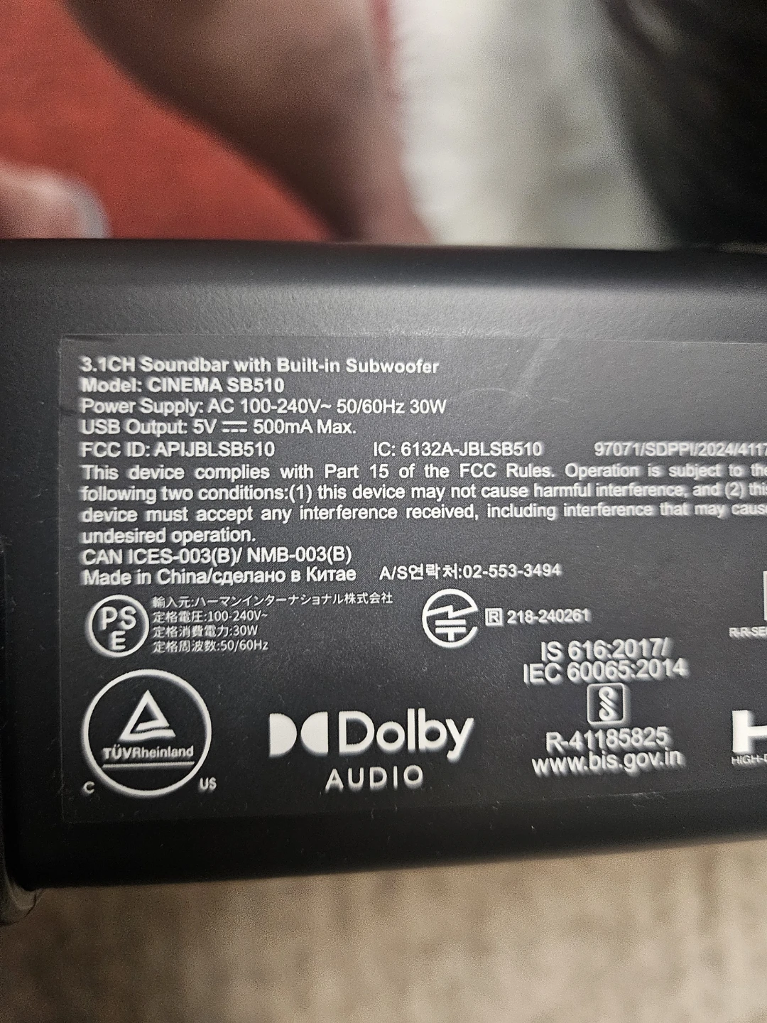 JBL CINEMA SB510 3.1CH Soundbar with Built-in Subwoofer - photo 3