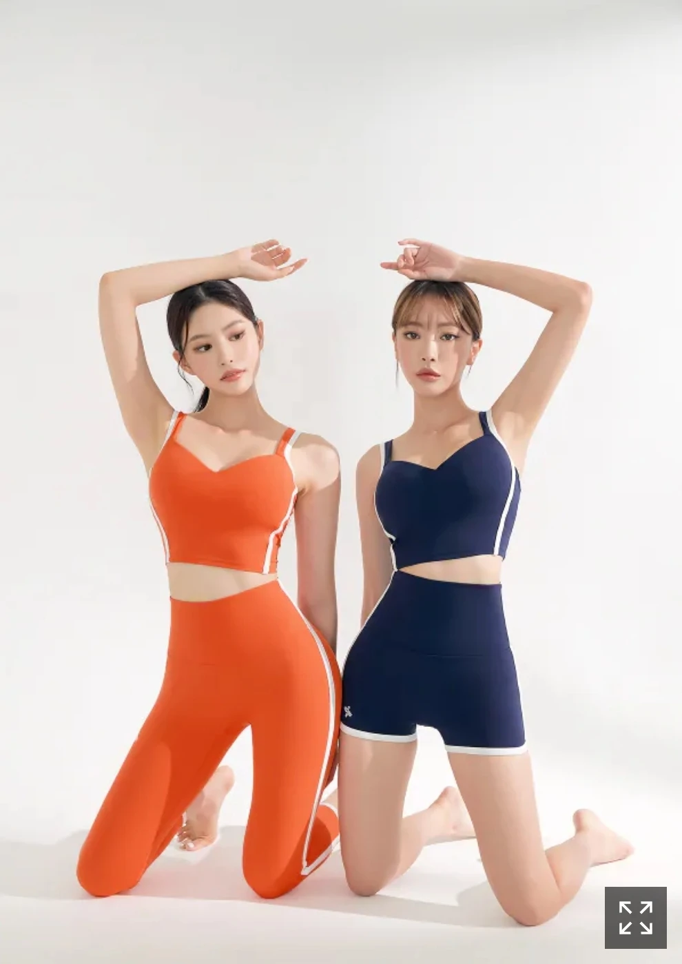 Swim wear- Orange Sports Bra & Shorts