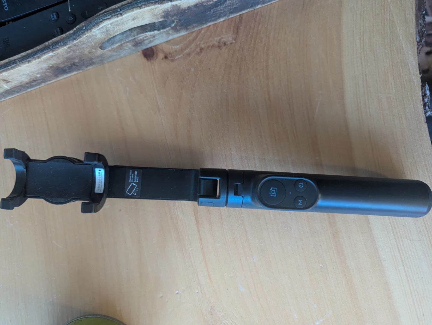 Gimbal Selfie Stick with Remote - photo 4