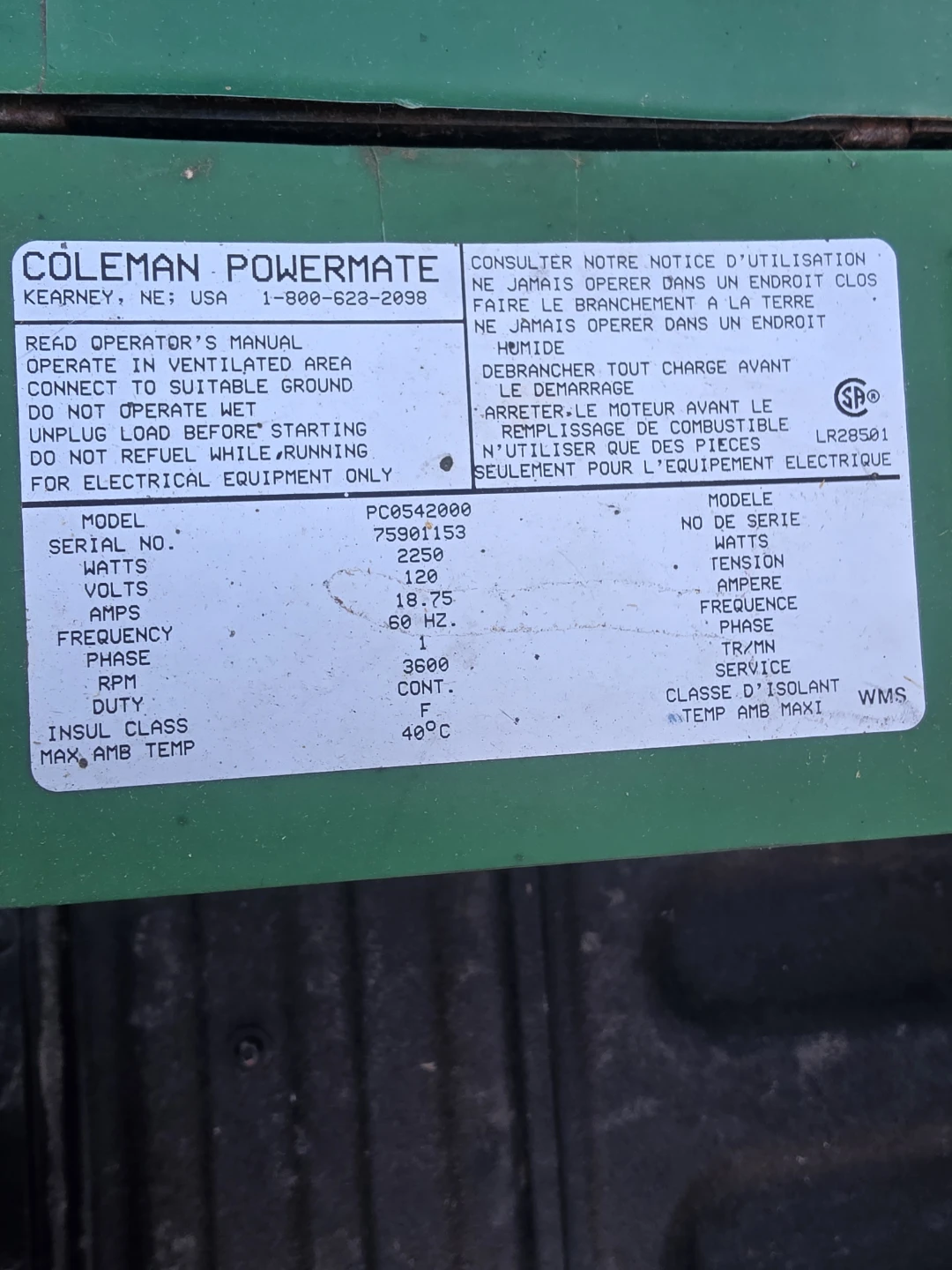 Generator - photo 4