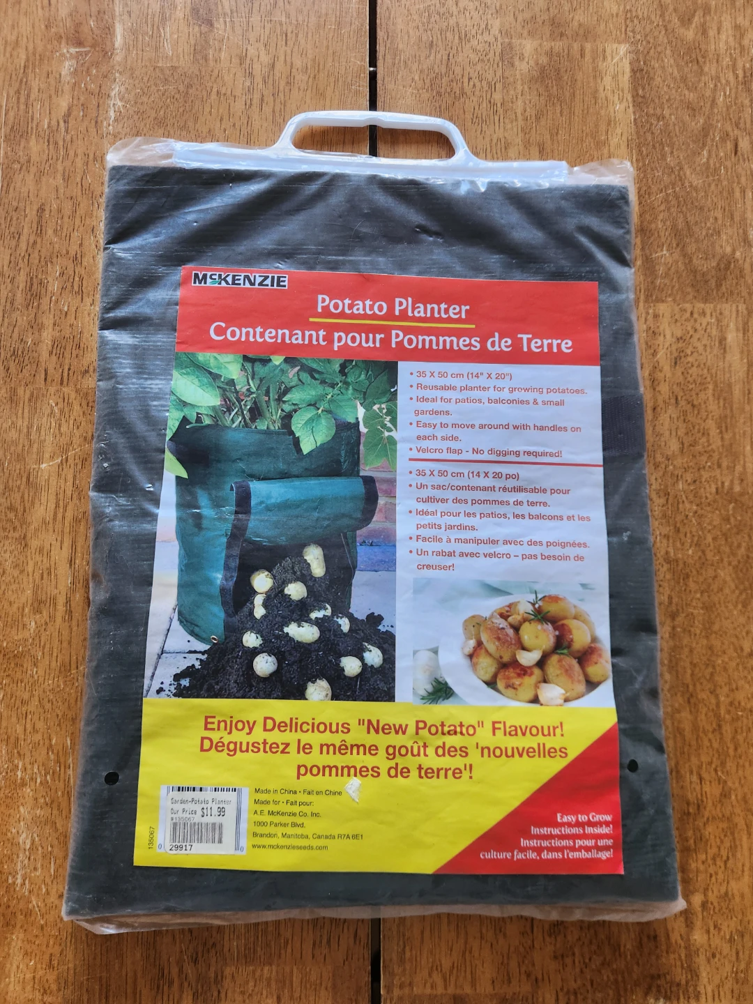McKenzie Potato Planter 35 X 50 cm