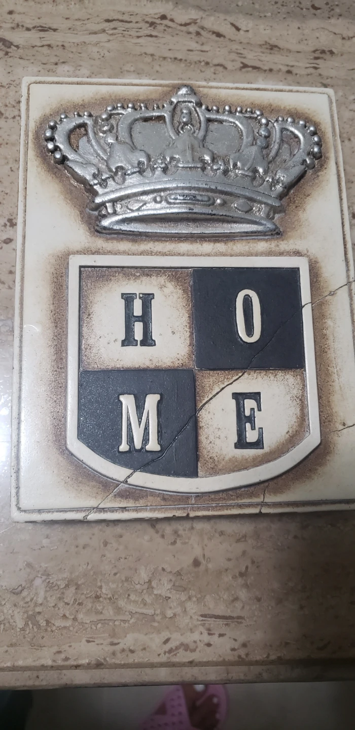 Sid Dickens Home Plaque