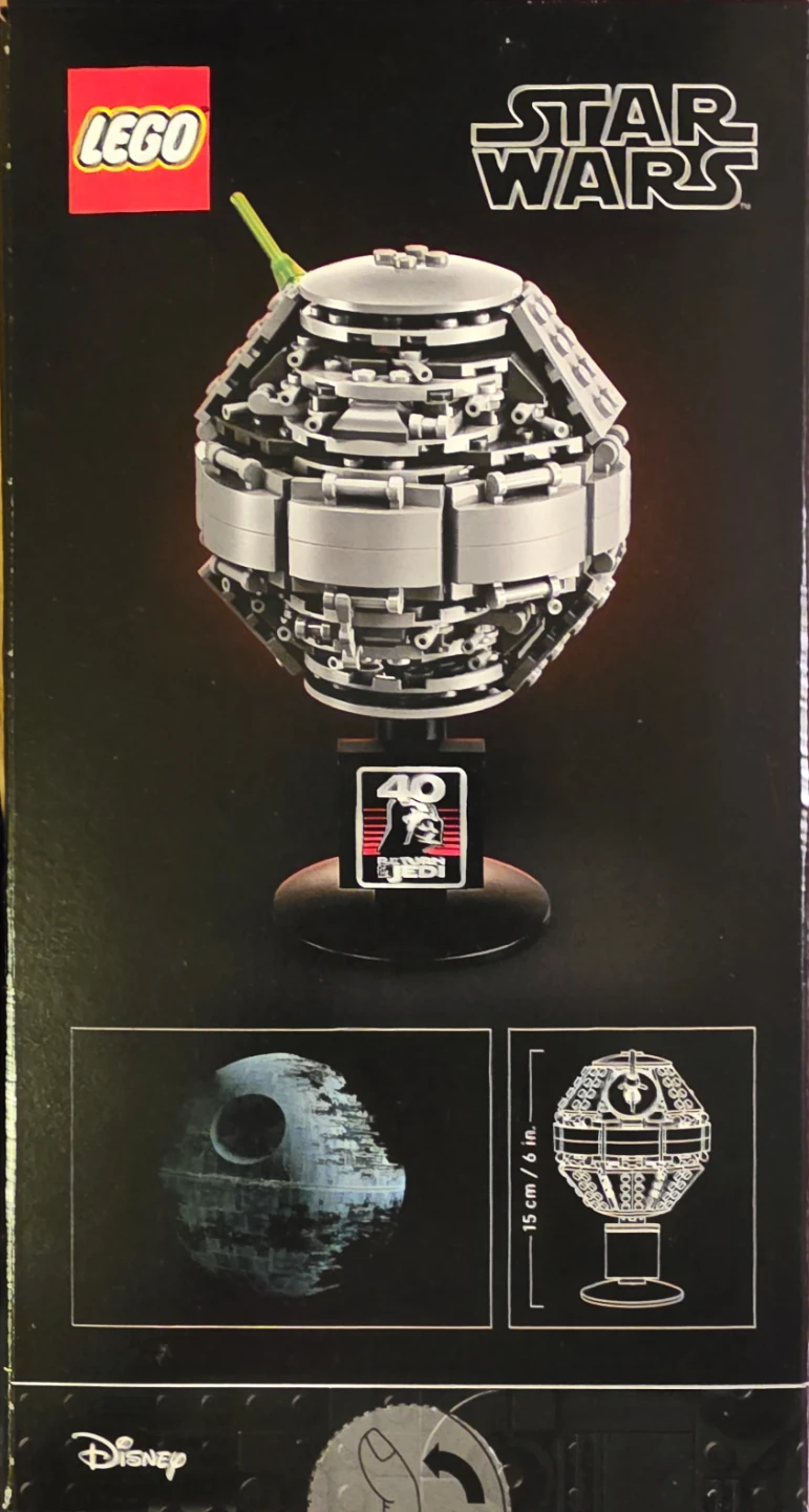 LEGO Star Wars Death Star II (40591) - photo 2