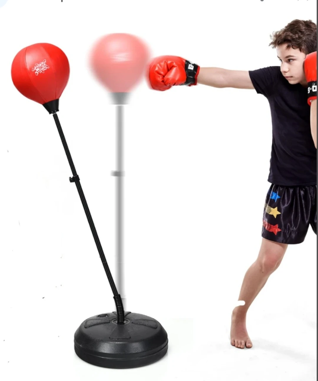Adjustable Punching - photo 2