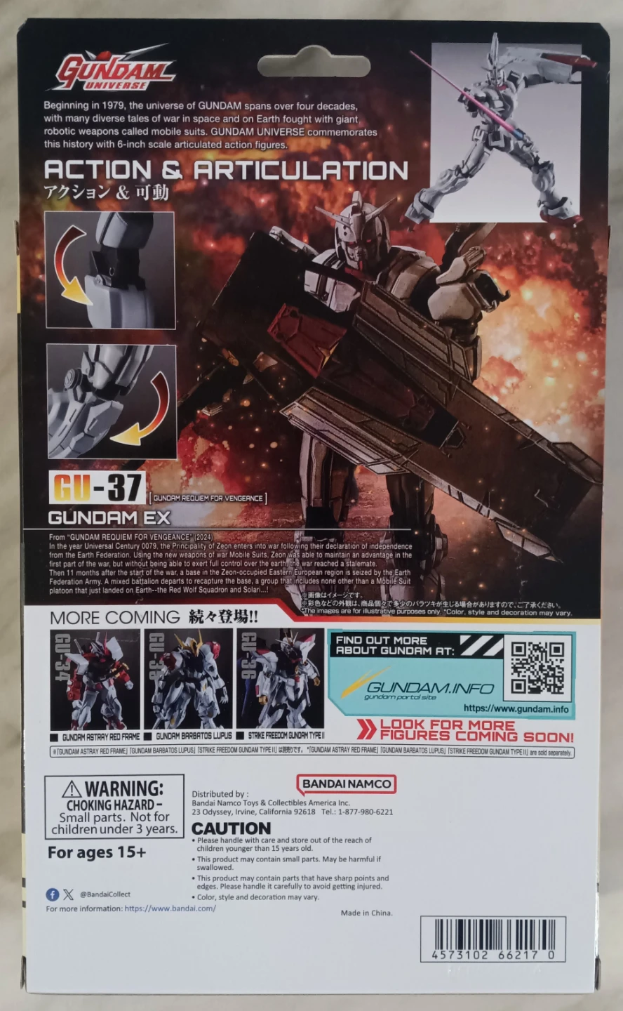 Gundam: Requiem for Vengeance GU-37 (Brand New) - photo 2