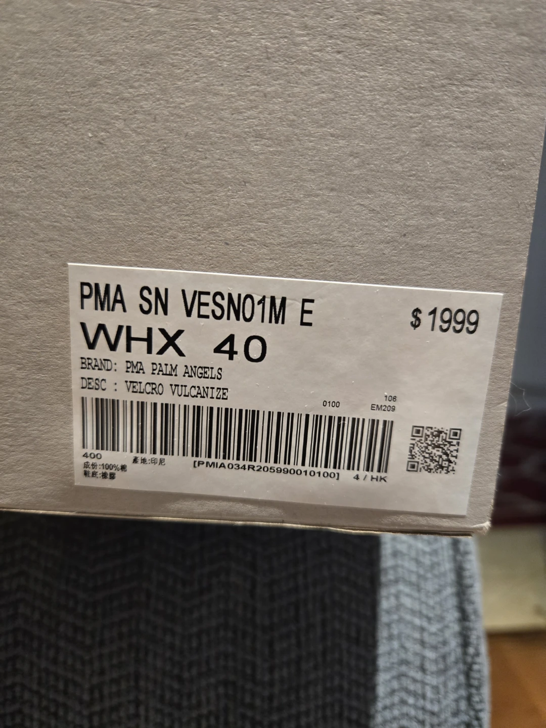 Palm Angels Vulcanize Sneakers - photo 2