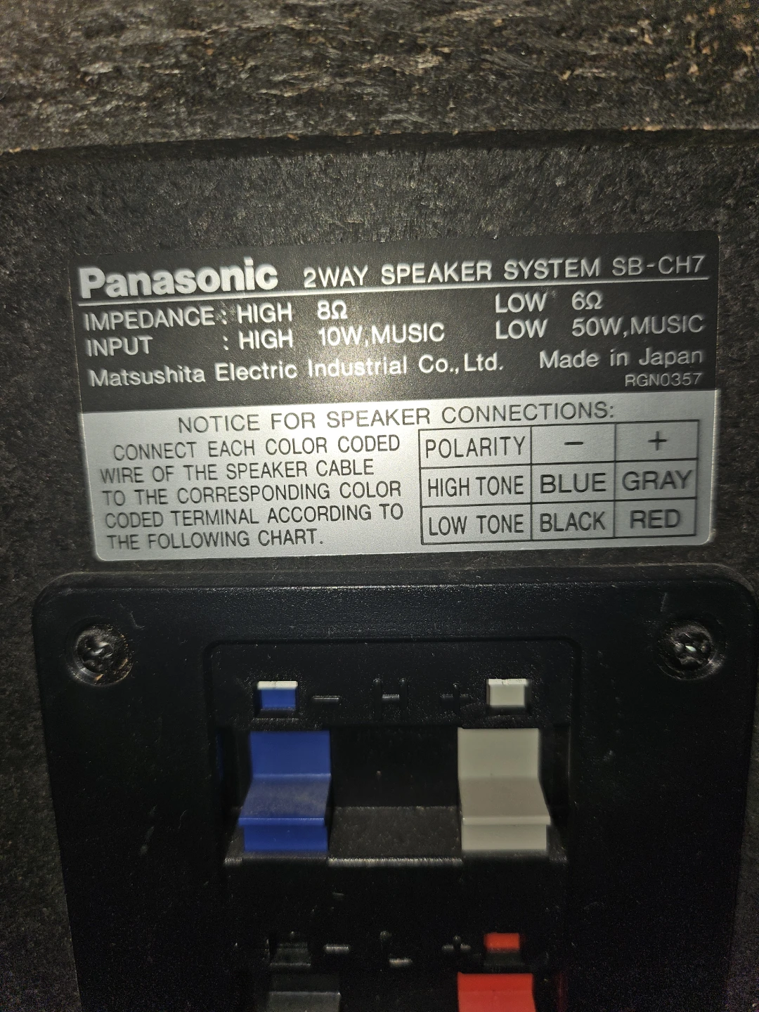 Panasonic SB-CH7 2-Way Speakers (Pair) - photo 4