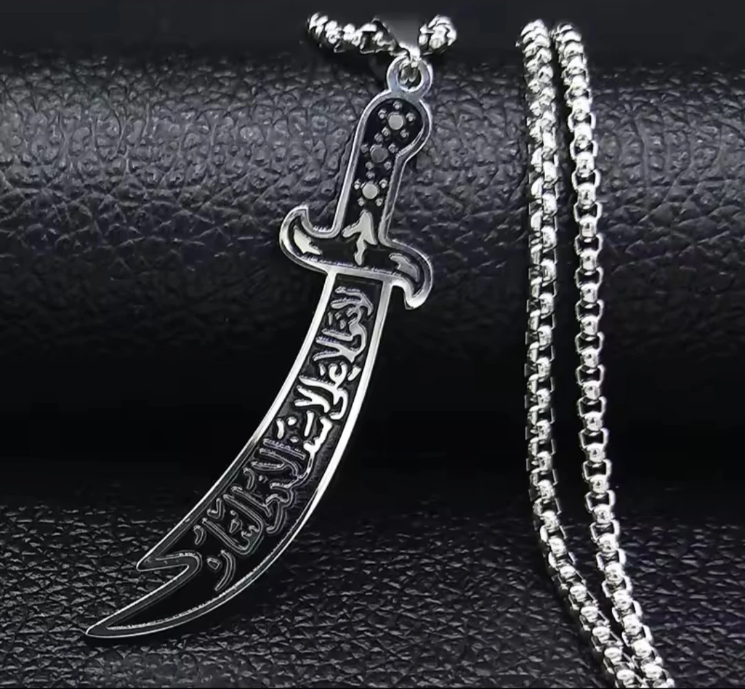 Stainless Steel Dagger Pendant Necklace - Never Fade
