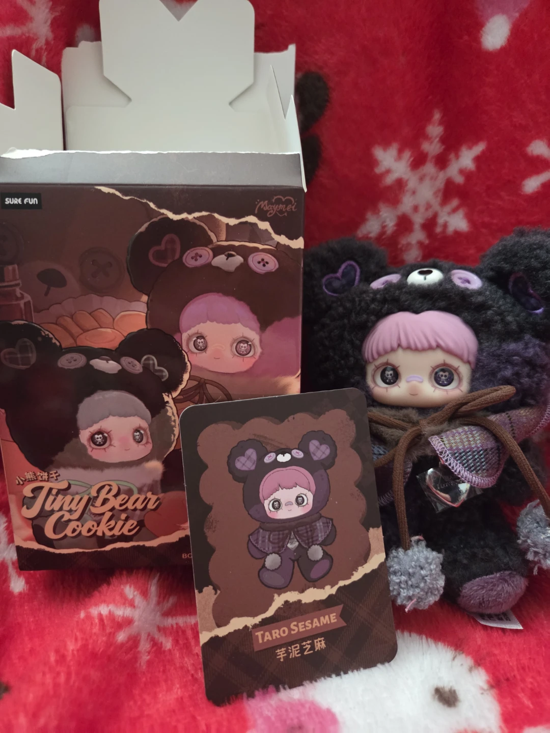 Maymei Tiny Bear Cookie Blind Box - Taro Sesame