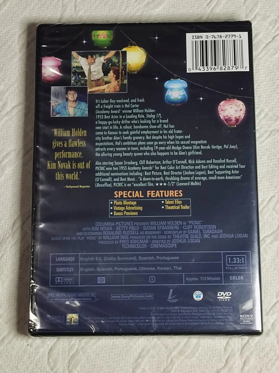 Blue Velvet Special Edition DVD - photo 3