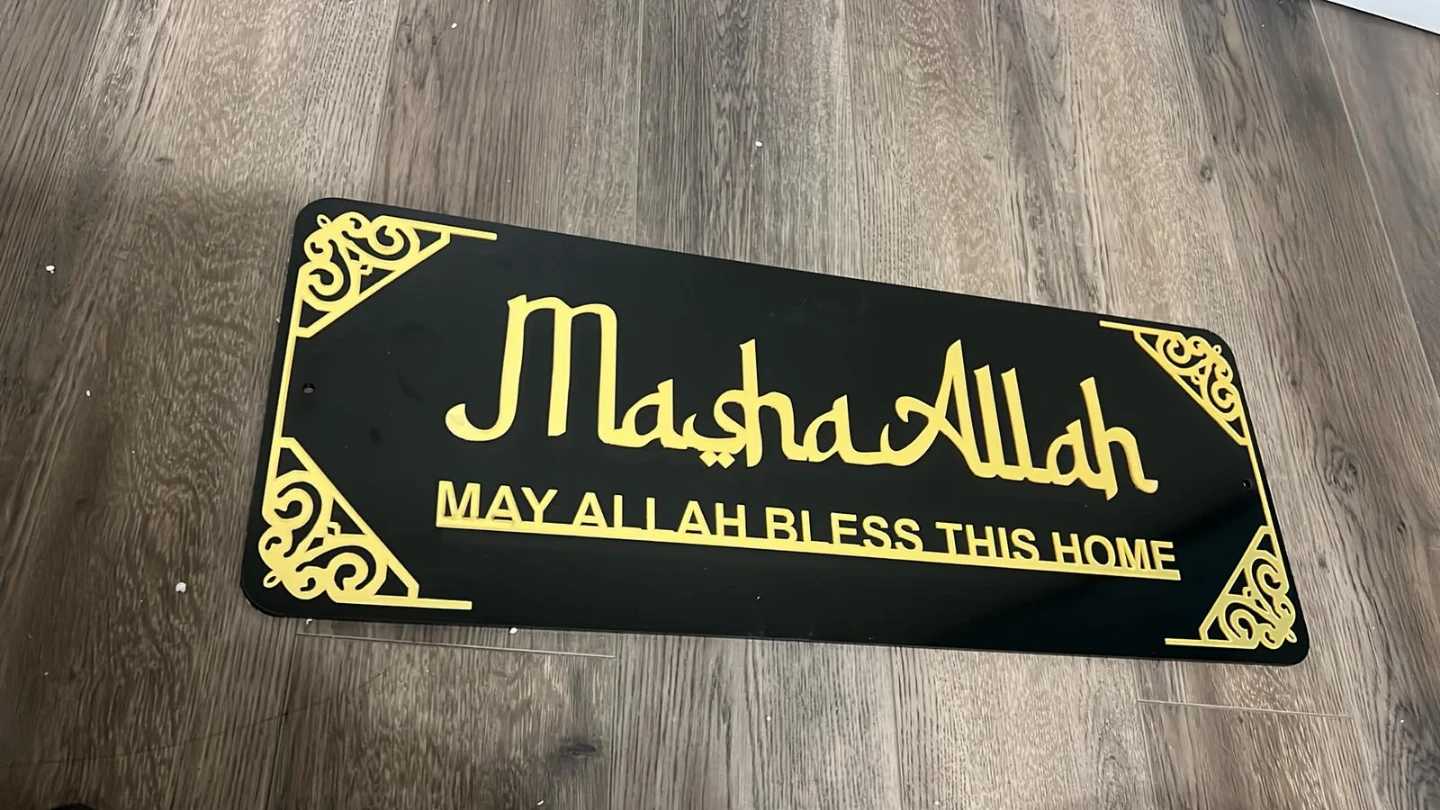 Masha Allah May Allah Bless This Home Decor Sign - photo 3