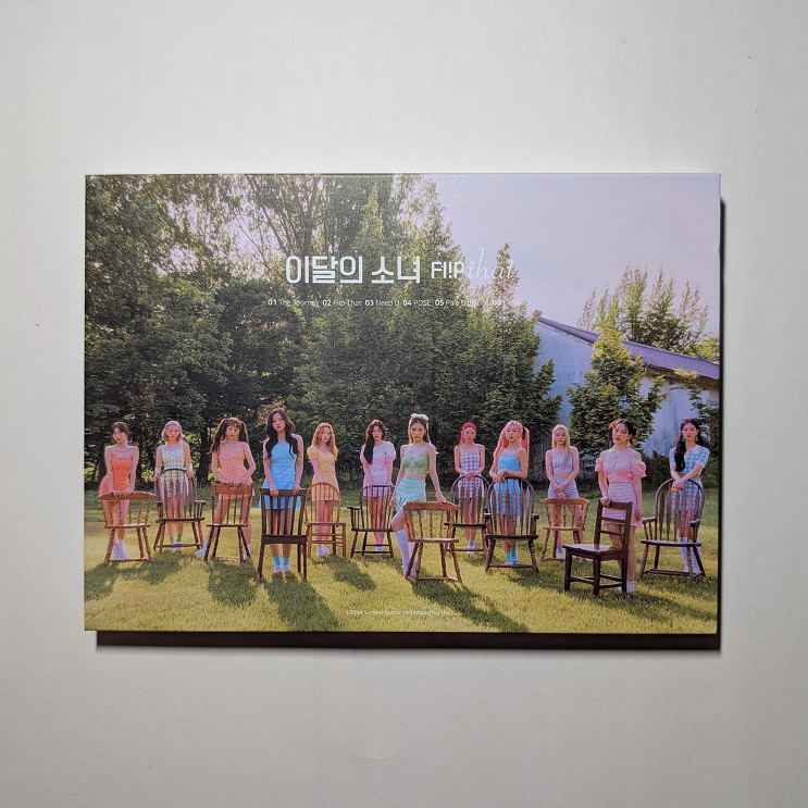 LOONA - Flip That (C Version)
