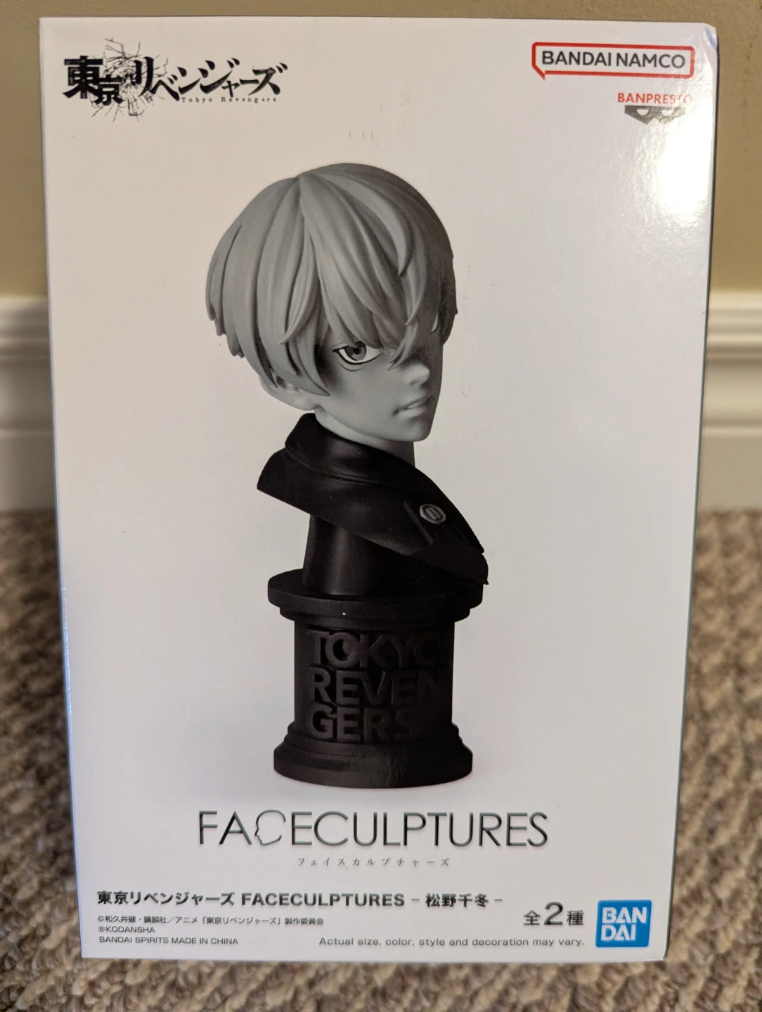Tokyo Revengers Chifuyu head scalp statue