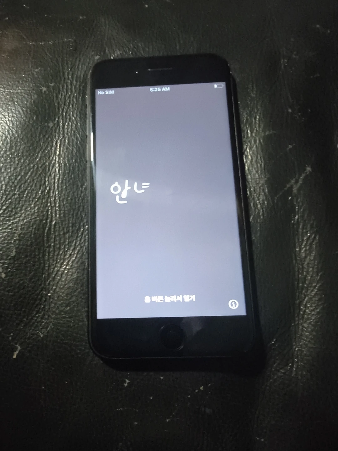 Apple iPhone 7 - Black - photo 5