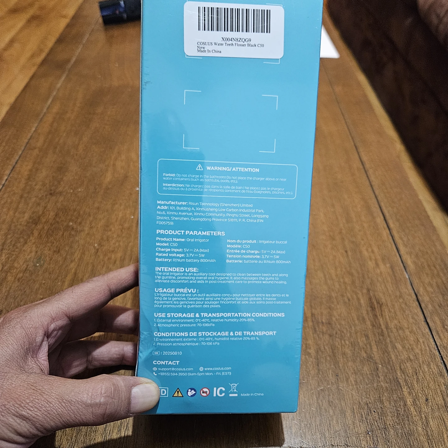 COSUS Oral Irrigator C50 - photo 3