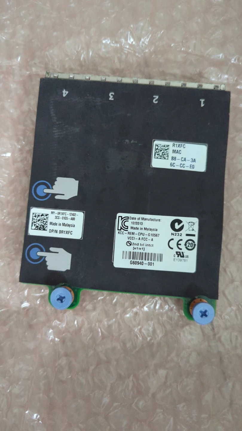 🥕 Intel Network Adapter Card - photo 2