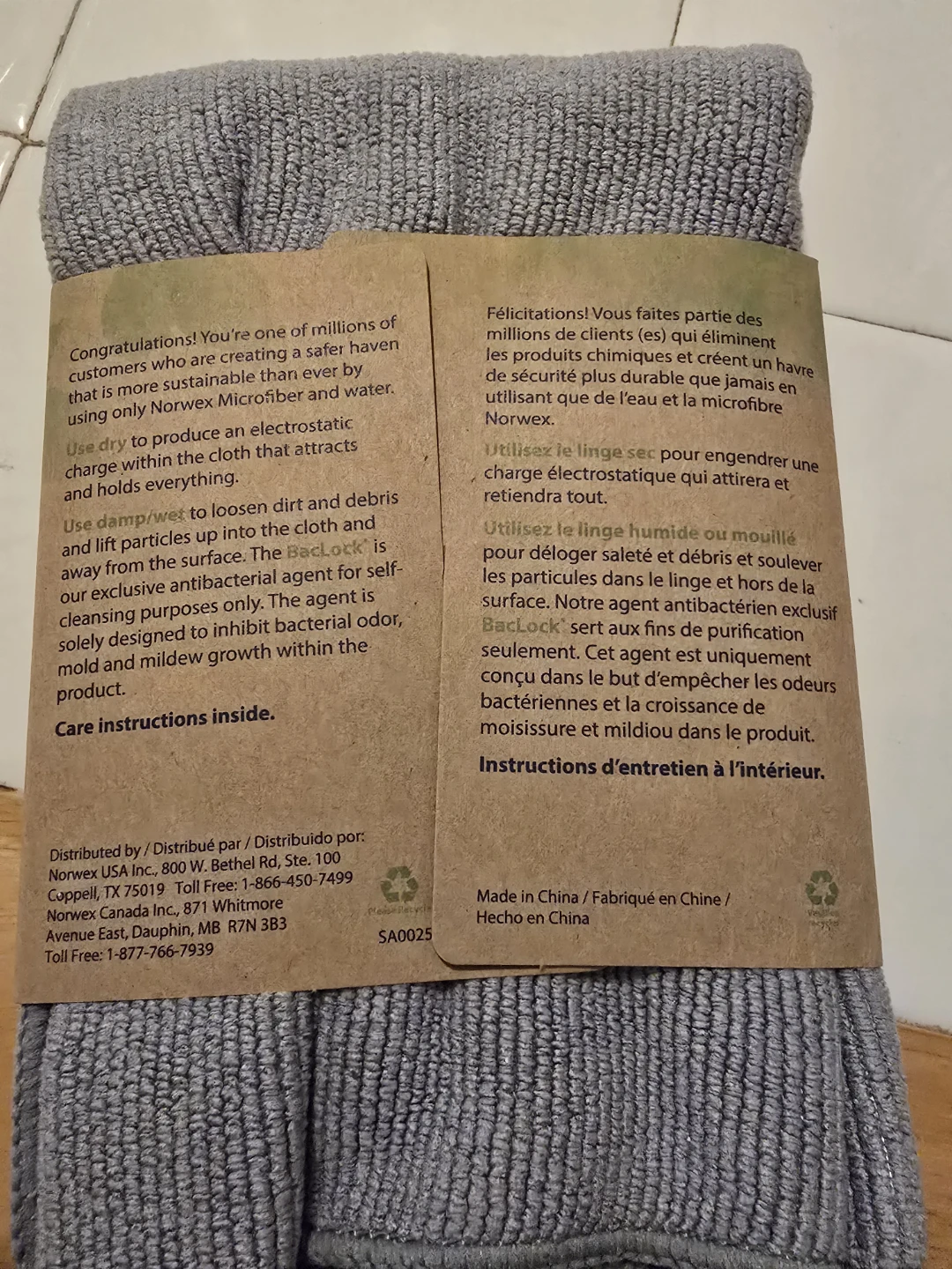 Norwex EnviroCloth Microfiber Cleaning Cloth 35cm x 35cm Grey - photo 2