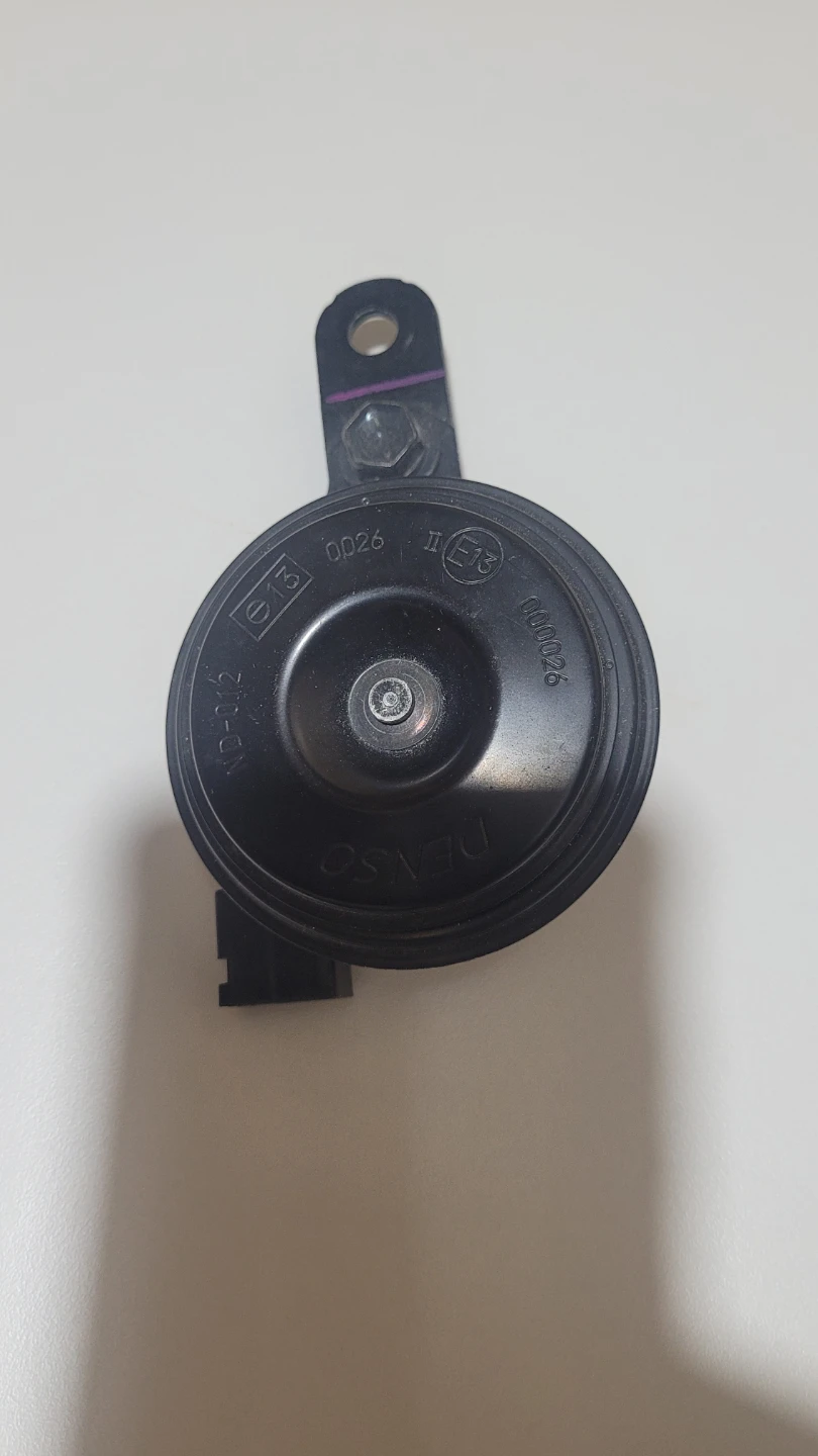 Genuine Toyota Low Note Horn (Part # 86520-0R010) - photo 4