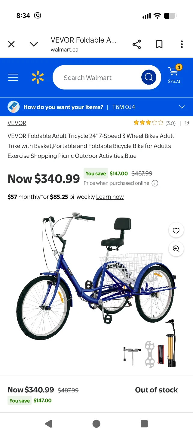 VEVOR Foldable Adult Tricycle 24" 7-Speed 3 Wheel Bike Blue - photo 2