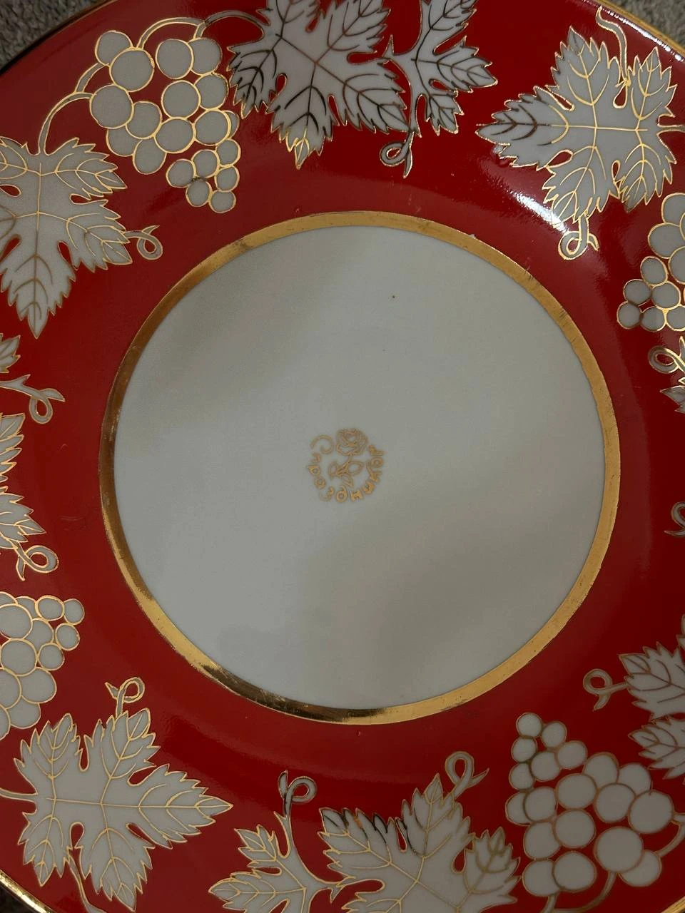 Red Grapevine Tea Set with Teapot and 4 Cups - photo 3